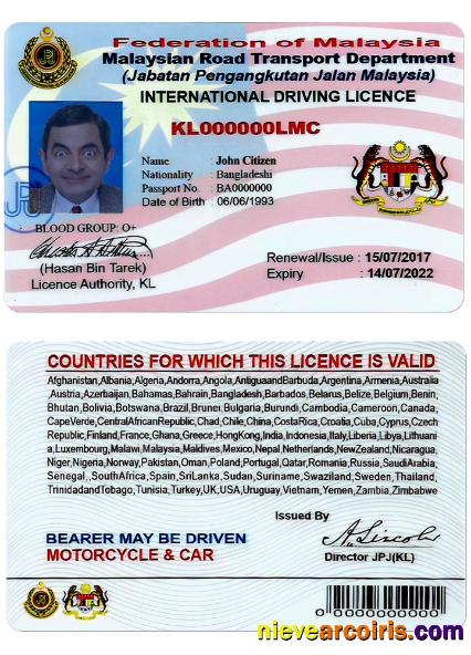 MALAYSIA driving license version 2